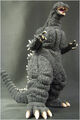 Toho Large Monster Series - Godzilla 1989 - 00004