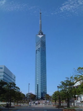 Fukuoka-tower