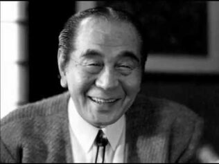 Akira Ifukube.jpg