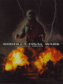 Godzilla: Final Wars Toho 3-Disc DVD