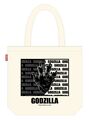 Tote bag - Footprint