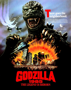 The Return of Godzilla - Gallery | Gojipedia | Fandom