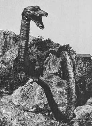 The SoshingekiGoji as it is seen in Destroy All Monsters