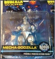 MechaGodzilla