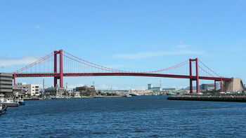 Wakato Bridge