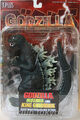 A figure of SokogekiGoji by X-Plus