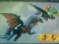 Desghidorah Mothra Leo ad.jpg (9 KB)