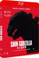 Shin Godzilla - Spanish blu-ray cover