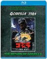 Kraken Releasing The Return of Godzilla Blu-Ray Cover