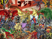 Godzilla monsters in deviantart.jpg