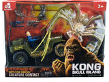 Kong: Skull Island (Lanard toy line)
