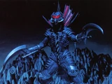 Gigan