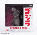 Bandai Creation Convention Exclusive "65th Anniversary Godzilla Legends" Godzilla 1954 (2019)