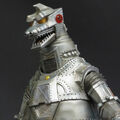 Toho Large Monster Series - Mechagodzilla (1974 hangar edition) - 00004