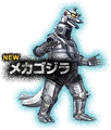 MechaGodzilla 1975 New.png (118 KB)