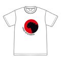 Japan vs. Godzilla t-shirt