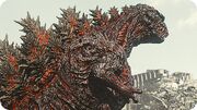Godzilla resurgence