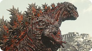 Godzilla resurgence