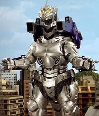 MechaGodzilla Kiryu