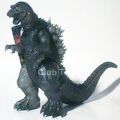 Bandai Japan 2001 Movie Monster Series - Godzilla 2001 (Theatre Exclusive)