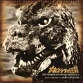 G-015.jpg (31 KB) The cover for the soundtrack of Terror of Mechagodzilla