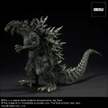 X-Plus Godzilla 2000 Millenium Maquette from the Real Master Collection