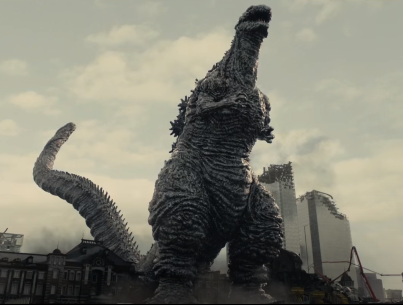 Godzilla (Shin Godzilla continuity) | Gojipedia | Fandom
