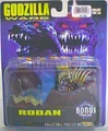Rodan (with egg)