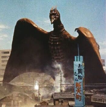 1956 Rodan