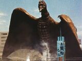 Rodan (Showa)