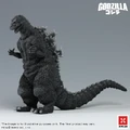 X-Plus Godzilla 1954 "Standard Version"