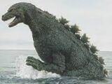 Godzilla Junior