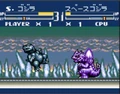Super Godzilla and SpaceGodzilla continue their battle3.jpg (35 KB)