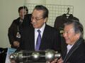 Akira Takarada and Koichi Kawakita with the Oxygen Destroyer