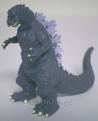 Bandai Godzilla 1964 High Grade HG Gashapon 