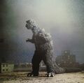 GVH - Godzilla.jpg (552 KB)