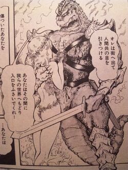 The Godzilla Comic Gojipedia Fandom