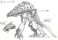 Orga concept art