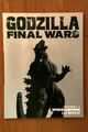 Godzilla: Final Wars Guide with CD-ROM