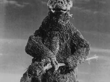 MegaroGoji