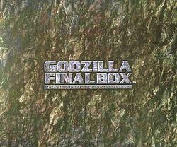 Godzilla Final Box | Gojipedia | Fandom Godzilla Final Box | Gojipedia | Fandom
