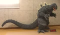 Jin Kobo Giant Godzilla 1962 by Ryo Oyama (2012)