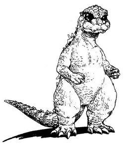 Godzilla Junior - Gallery | Gojipedia | Fandom