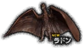 Rodan PS4 New.png (42 KB)