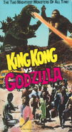 Godzilla 3-Die Rückkehr des King Kong 7