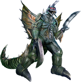 King Gigander