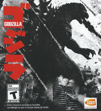 PS4 ゴジラ-GODZILLA-VS ゴジラ VS ps4 (Godzilla | Gojipedia | Fandom)