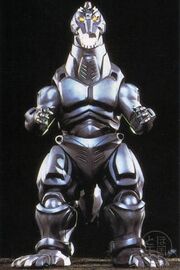 Mechagodzilla