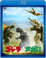 Japanese Godzilla vs Megalon Blu-Ray Cover