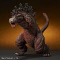 30cm Series Shin Godzilla - Third form